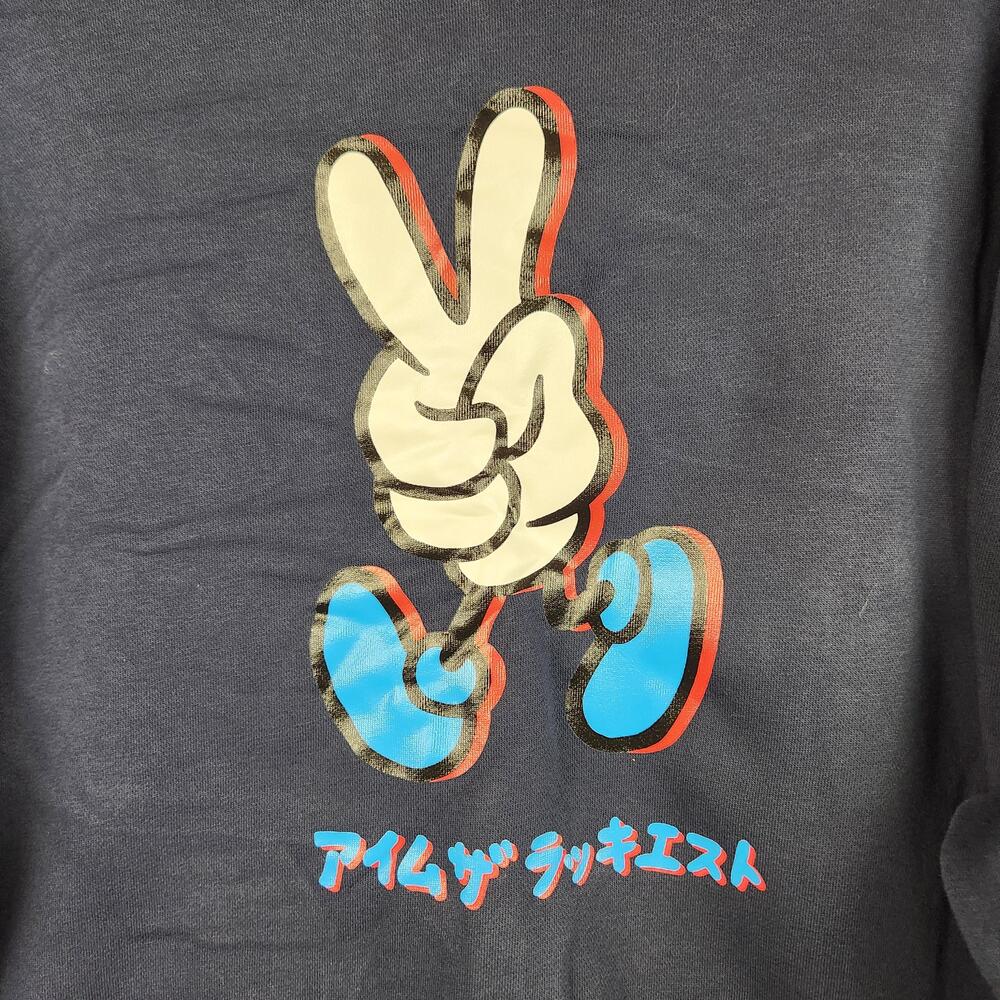 Uniqlo UT Verdy Hoodie Mens XL Navy Im The Luckiest Graphic Logo Japanese Collab